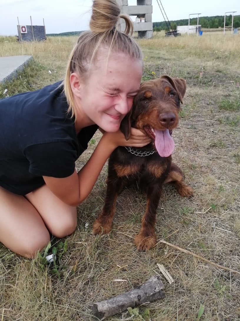 Елена Исаева фото с собакой