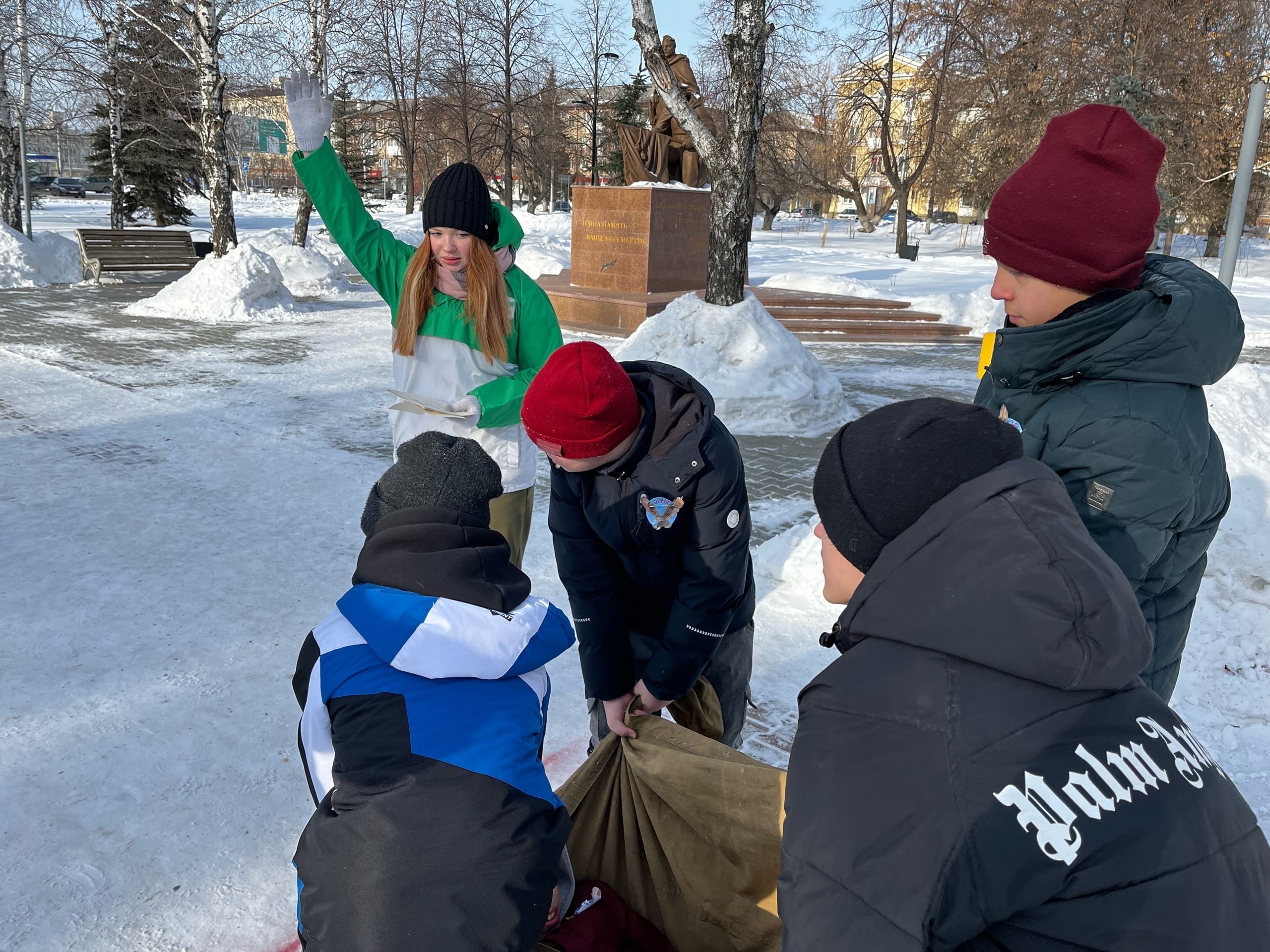 Цдо каменск