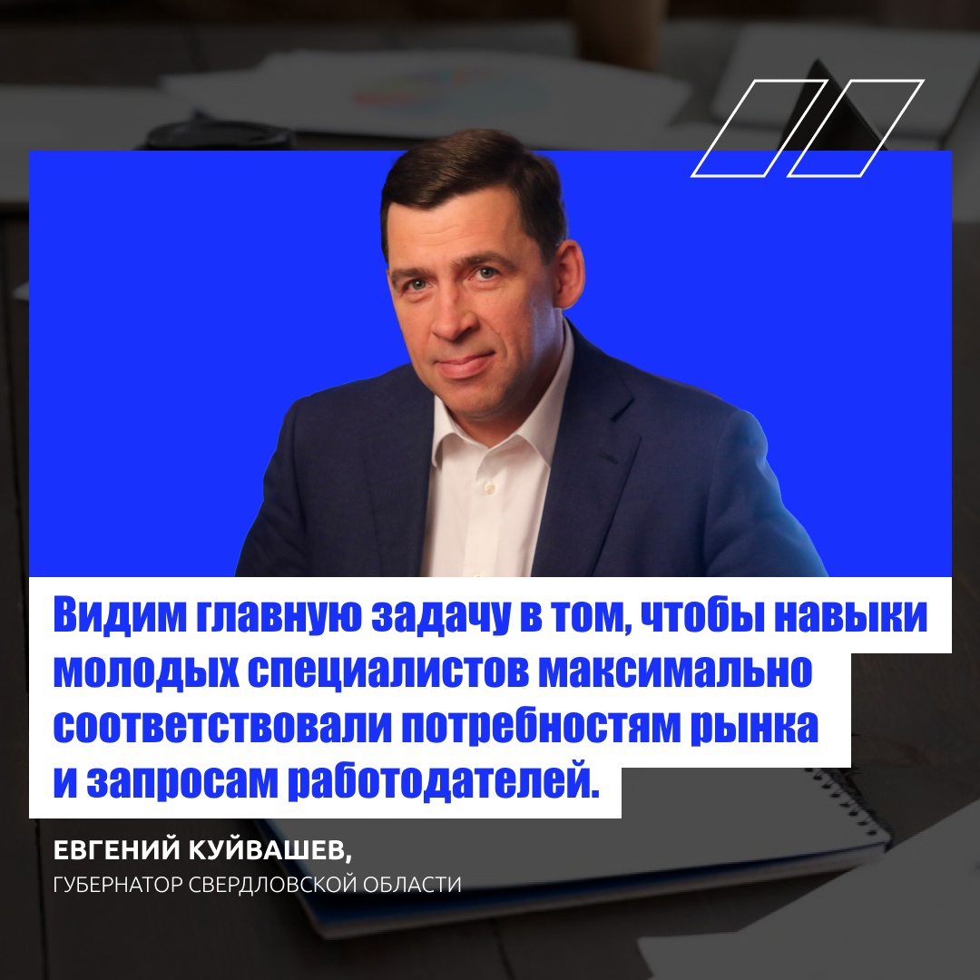 Улей» - место встречи продвинутых родителей - ВКаменскеЖить - молодежный  портал Каменска-Уральского