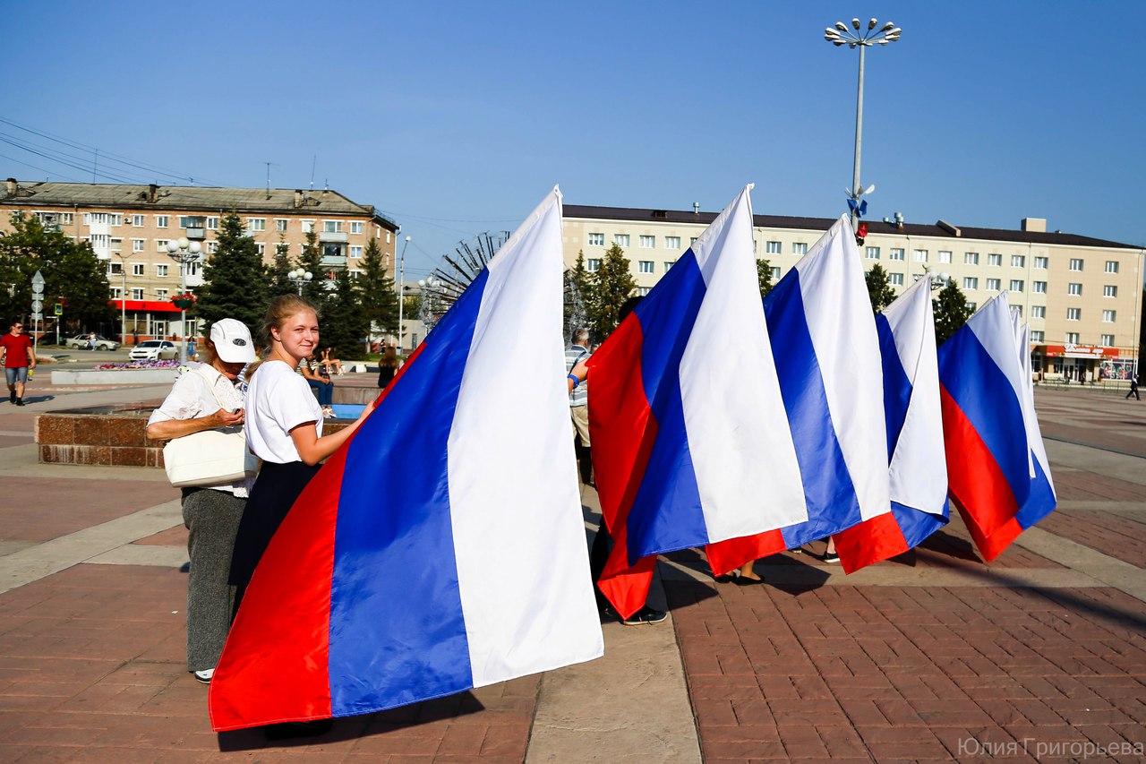 Ты патриот своей Родины?! Тогда присоединяйся к празднованию Дня Государственного флага России.