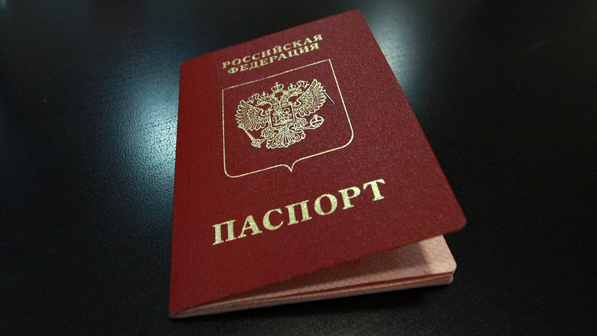 pasport rossii