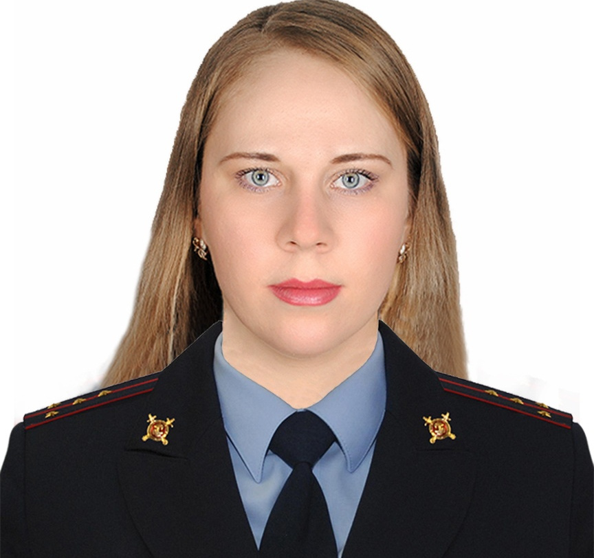 Болотова Е.А.капитан полиции