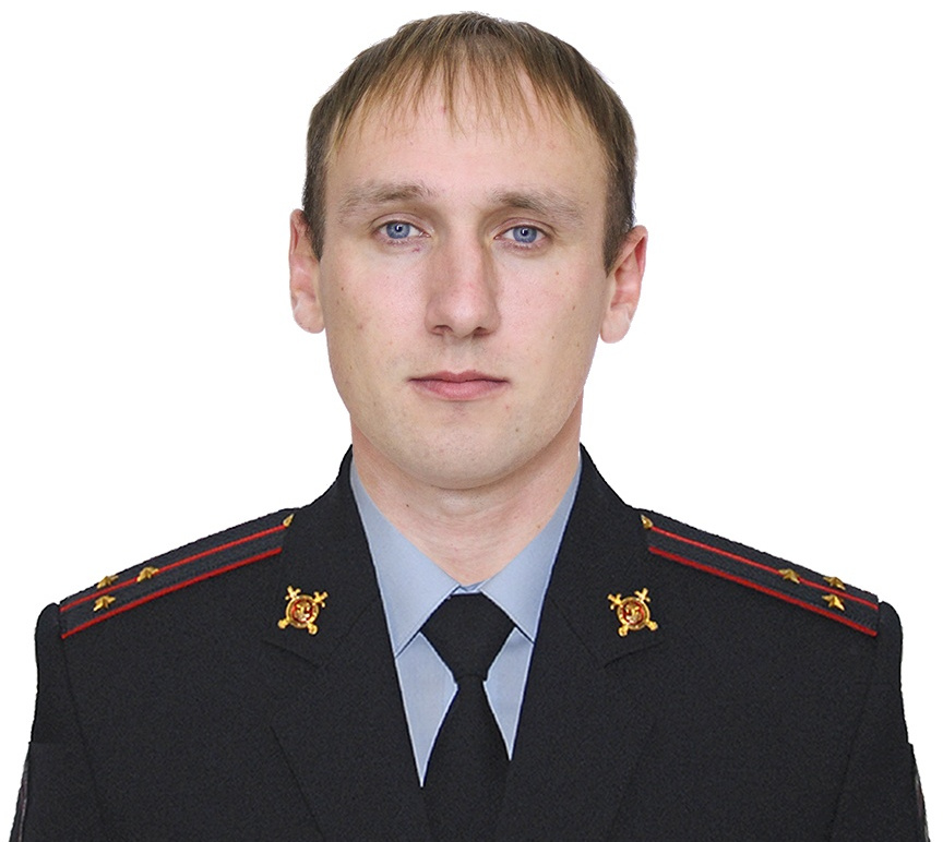 Локшин А.А.лейтенант полиции