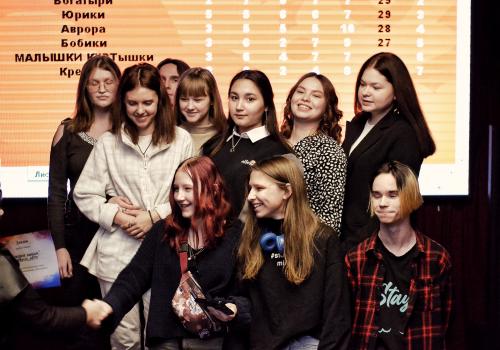 Как прошел День студента в Каменск-Уральском городском округе