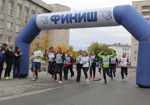 День бега в Каменске-Уральском состоится 17 сентября
